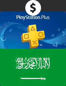 PlayStation Plus Saudi Arabia